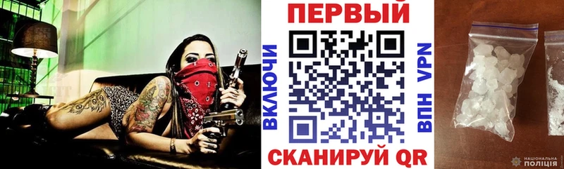 Амфетамин 98% Райчихинск