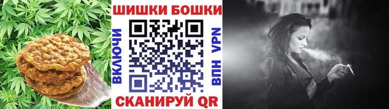 Cannafood конопля  Купить  Райчихинск 
