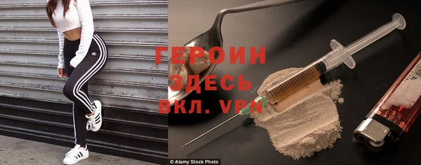 каннабис Богданович