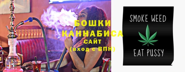 каннабис Богданович
