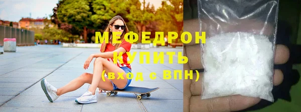 каннабис Богданович