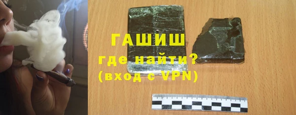 прущие крисы Богородицк