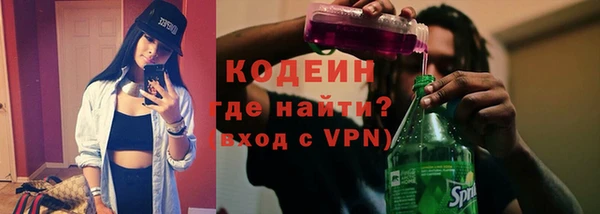 каннабис Богданович