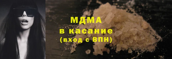 прущие крисы Богородицк