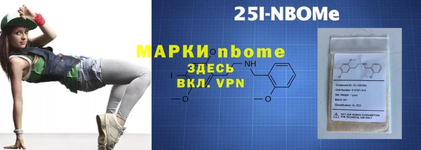 каннабис Богданович