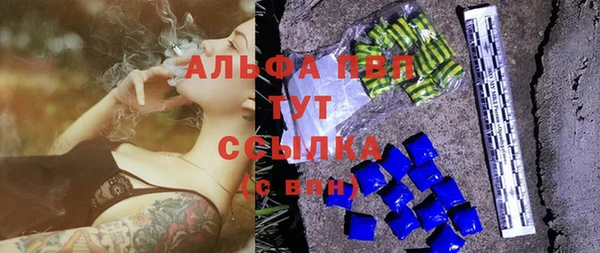 каннабис Богданович