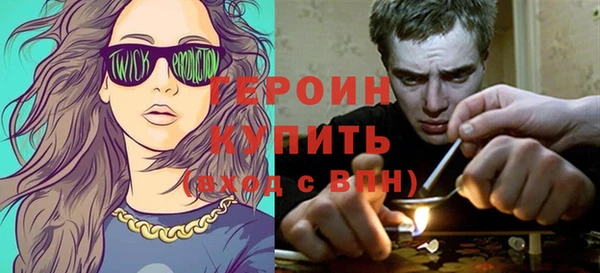каннабис Богданович