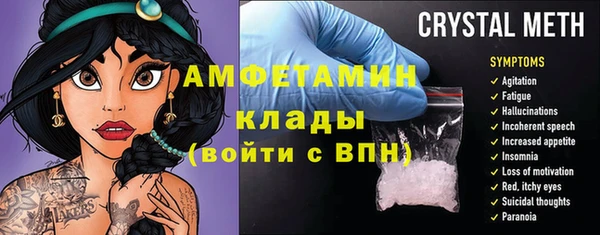 каннабис Богданович