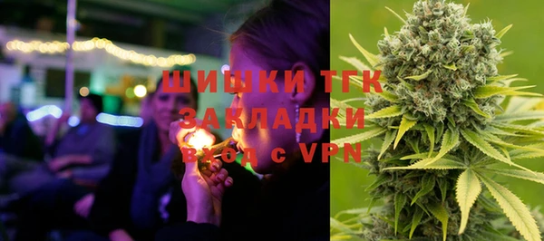 каннабис Богданович