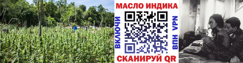 Дистиллят ТГК концентрат  Купить где  Райчихинск 