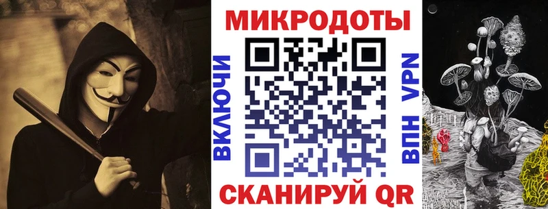 Купить где  Райчихинск  Галлюциногенные грибы прущие грибы 